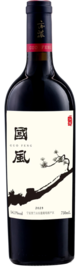 Yinong Winery, Guofeng, Helan Mountain East, Ningxia, China 2023