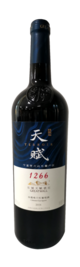 Cofco Greatwall Ningxia, Greatwall Chateau Terroir 1266 Cabernet Sauvignon, Helan Mountain East, Ningxia, China 2016