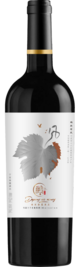 Pengsheng Zhenlu Winery, Pengsheng Youfeng Marselan, Helan Mountain East, Ningxia, China 2024