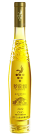 辽宁三合酒业有限公司, 蔡龍麟冰酒金鼎, 桓仁, 辽宁, 中国 2022