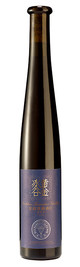 Chateau Changyu Icewine, Golden Icewine Valley Blue Label Vidal, Liaoning, China 2015