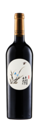 蓬莱龙亭葡萄酒庄有限公司, 龙亭·蘭·红葡萄酒, 蓬莱, 山东, 中国 2020