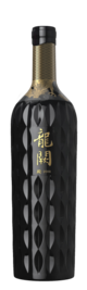 Weilong Grape Wine, Longque Dian, Wuwei, Gansu, China 2018