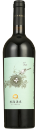 Silk Road Vineyards, Bird's Nest Petit Verdot, Yili, Xinjiang, China 2023