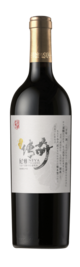 Citic Guoan Wine, Niya Legend Marselan, Manas, Xinjiang, China NV