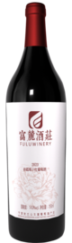宁夏富麓酒庄有限公司, 一号园赤霞珠干红葡萄酒, 贺兰山东麓, 宁夏, 中国 2023