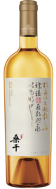 Cofco Great Wall Chateau Sungod, Gewurztraminer, Huailai, Hebei, China 2015