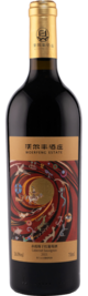 宁夏沃尔丰葡萄酒有限公司, 家族传奇·橡木桶赤霞珠干红葡萄酒, 贺兰山东麓, 宁夏, 中国 2021