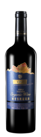 Weilong Grape Wine, Organic C18 Marselan, Wuwei, Gansu, China 2013