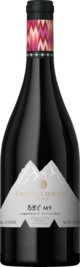 新疆千回西域葡萄酒业有限公司, 弓月酒庄马瑟兰M9干红葡萄酒, 伊犁, 新疆, 中国 2024