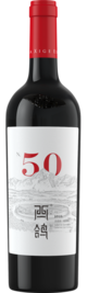 Xige Estate, N50 Cabernet Sauvignon-Cabernet Gernischt, Helan Mountain East, Ningxia, China 2021