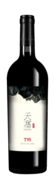 Tiansai Vineyards, T95 Marselan, Yanqi, Xinjiang, China 2020