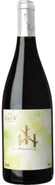 Amethyst Manor, Amethyard Classic Chardonnay, Huailai, Hebei, China 2024