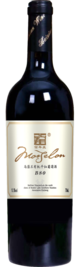 Bainian Manor, B80 Organic Marselan, Heshuo/Hoxud, Xinjiang, China 2024