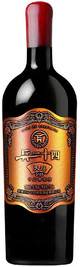 Bing Ershisi, Tianci 3128 Cabernet Sauvignon, Heshuo/Hoxud, Xinjiang, China 2021