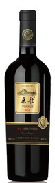 Château Yuange, Yuange Yuexiang Cabernet Sauvignon, Ningxia, China, Red 2015
