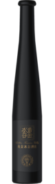 Changyu Golden Icewine Valley, Black Diamond Level Icewine, Huanren, Liaoning, China 2023