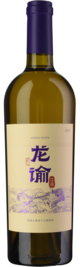Changyu Longyu Estate, Blanc De Noir Cabernet Sauvignon, Helan Mountain East, Ningxia, China 2023