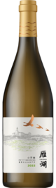 Chateau Anuo, Yanhu Petit Manseng, Penglai, Shandong, China 2022