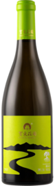 Chateau Hedong, Root Chardonnay, Helan Mountain East, Ningxia, China 2023