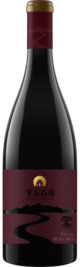 Chateau Hedong, Root Syrah, Helan Mountain East, Ningxia, China 2022