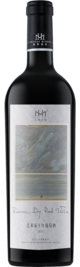Chateau Mihope, Artist Reserve, Helan Mountain East, Ningxia, China 2022