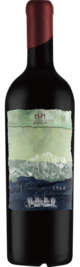 Chateau Mihope, Family Reserve 1968 Cabernet Sauvignon, Helan Mountain East, Ningxia, China 2021