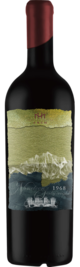 Chateau Mihope, Family Reserve 1968 Cabernet Sauvignon, Helan Mountain East, Ningxia, China 2023
