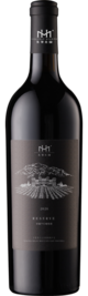 Chateau Mihope, Reserve, Helan Mountain East, Ningxia, China 2020