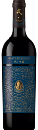 Chateau Rongzi, Young Rongzi Blue Label, Shanxi, China 2018
