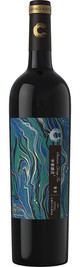 Chateau Zhong Fei, Zunxiang Cabernet Sauvignon, Yanqi, Xinjiang, China 2021
