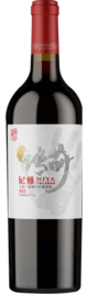 Citic Niya, Legend M5 Marselan Blend, Manas, Xinjiang, China 2024