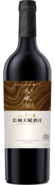 Cofco Great Wall Ningxia, Greatwall Chateau Terroir 2908, Helan Mountain East, Ningxia, China 2021