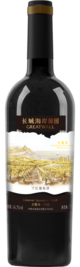 Cofco Great Wall Penglai, Greatwall Coast Vineyard Researve Cabernet Sauvignon-Syrah, Penglai, Shandong, China 2023