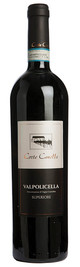 Corte Canella超级瓦尔波利塞拉干红葡萄酒，维纳图，意大利 2014