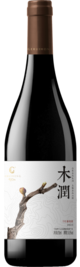 Dongfang Yuxing Winery, Geruihong Murun, Helan Mountain East, Ningxia, China 2023