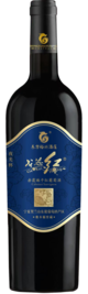 Dongfang Yuxing Winery, Geruihong Yeguangbei, Helan Mountain East, Ningxia, China 2023