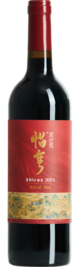 Éclat Winery, Shiraz, Yanqi, Xinjiang, China 2024