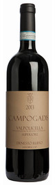 Ernesto Ruffo，Campogadis超级瓦尔波利塞拉干红葡萄酒，维纳图，意大利 2013