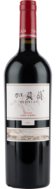 Helan Qingxue Vineyard, Jia Bei Lan Estate, Helan Mountain East, Ningxia, China 2021