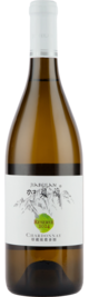 Helan Qingxue Vineyard, Jia Bei Lan Reserve Chardonnay, Helan Mountain East, Ningxia, China 2024