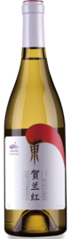 Helanhong Winery, Helan Hong Classic, Helan Mountain East, Ningxia, China 2023