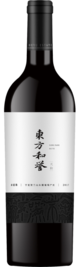 Heyu Estate, Oriental Heyu Heavenly Harmony Reserva Cabernet Sauvignon, Helan Mountain East, Ningxia, China 2019