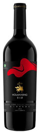 Ho-Lan Soul, Holan King Cabernet Sauvignon, Ningxia, China, Red 2014