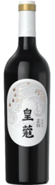 Huangkou Winery, Authentic White Marselan, Helan Mountain East, Ningxia, China 2022