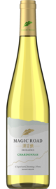 Huaxing Manor, Magic Road Cabernet Sauvignon, Changji, Xinjiang, China 2025