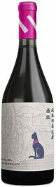 九月兰山酒庄, 风土的表达者西拉干红葡萄酒, 贺兰山东麓, 宁夏, 中国 2020
