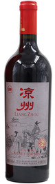 Liangzhou Winery, Merlot, Wuwei, Gansu, China 2021