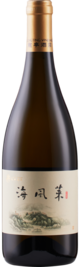 Longting Vineyard, Reserve Sea Breeze Petit Manseng, Penglai, Shandong, China 2023