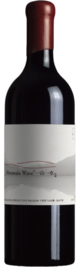 MountainWave Vinery, Mountainwave Reserva, Helan Mountain East, Ningxia, China 2022